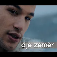 Sergio — Dije Zemer — обложка